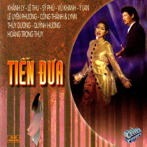 Tien Dua 1996