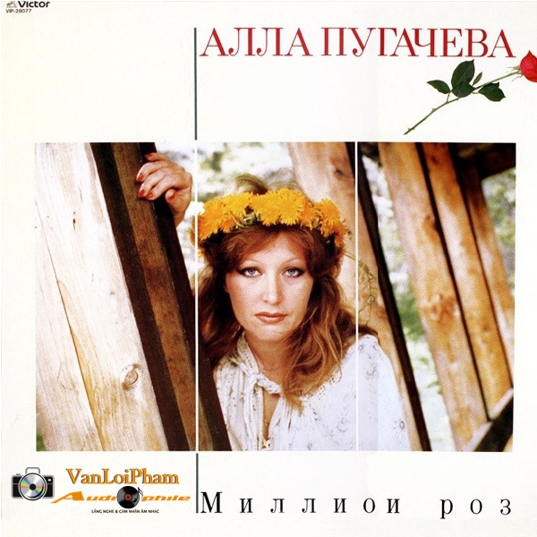 Alla Pugacheva - Million Roses